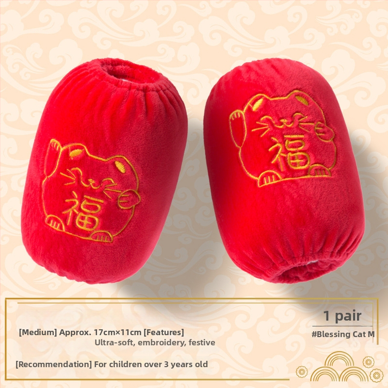 Bērnu piedurknu pārvalki ar izšuvumiem – siltas, kristāla samts, karikatūru raksts, vecuma grupai 0–8 gadiem, oriģinālais dizains no Cute Shopping, rudens 2024 izlaišana