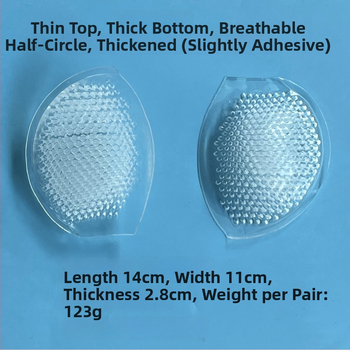 Silikona krūšu spilventiņš ar iebūvētu ielikni (Materiāls: Silikons; Biezums: Palielināšana; Funkcija: Palielināšana; Izlaidums: 2018)