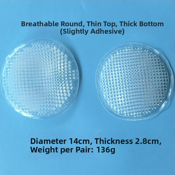 Silikona krūšu spilventiņš ar iebūvētu ielikni (Materiāls: Silikons; Biezums: Palielināšana; Funkcija: Palielināšana; Izlaidums: 2018)