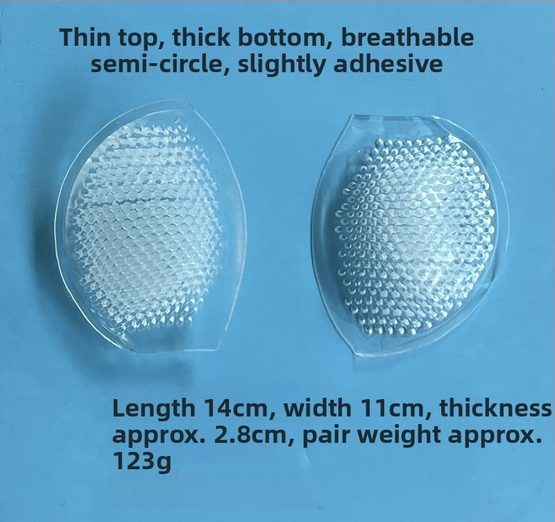 Silikona krūšu spilventiņš ar iebūvētu ielikni (Materiāls: Silikons; Biezums: Palielināšana; Funkcija: Palielināšana; Izlaidums: 2018)