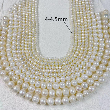 Голи перли за бижута | многоразмерни кръгли мъниста, бял цвят (Диаметри 3–12 мм; Цвят: Бял; Вид: пресноводни перли)