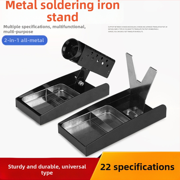 HB Pilnmetāla lodāmura statīvs – daudzfunkcionāls 3-1, smags, 936 statīvs un lodēšanas vada turētājs