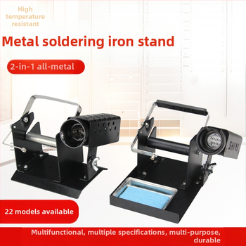 HB Pilnmetāla lodāmura statīvs – daudzfunkcionāls 3-1, smags, 936 statīvs un lodēšanas vada turētājs