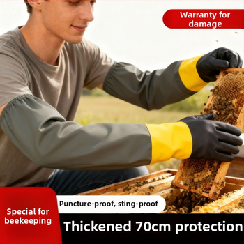 Biškopības aizsargcimdi ar garām piedurknēm – PVC, normāla biezums, caurduršanas un nodiluma izturība, ūdensizturīgs