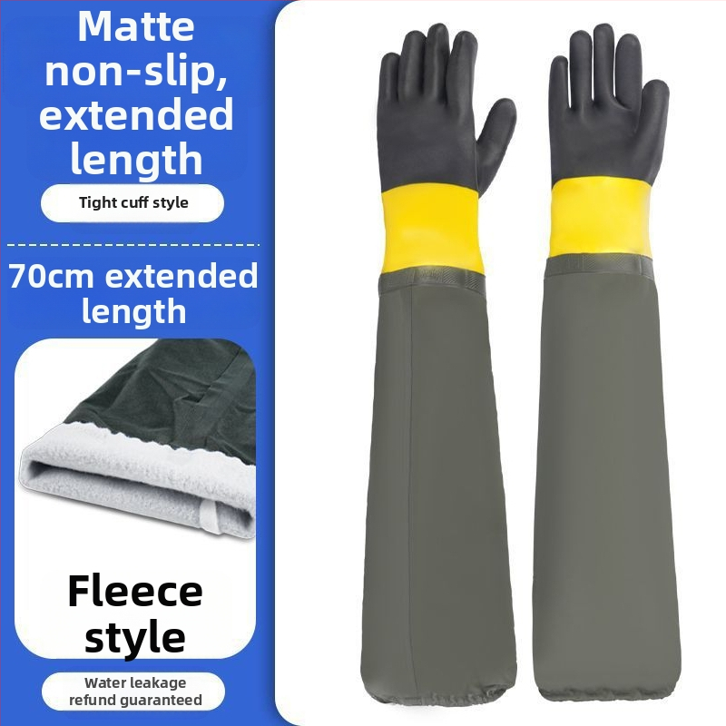 Biškopības aizsargcimdi ar garām piedurknēm – PVC, normāla biezums, caurduršanas un nodiluma izturība, ūdensizturīgs