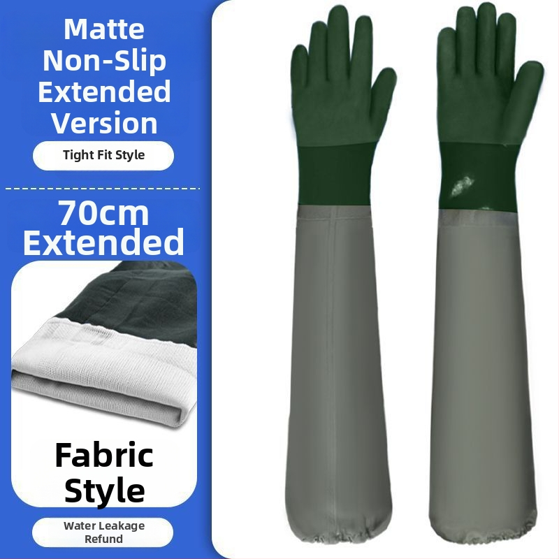 Biškopības aizsargcimdi ar garām piedurknēm – PVC, normāla biezums, caurduršanas un nodiluma izturība, ūdensizturīgs