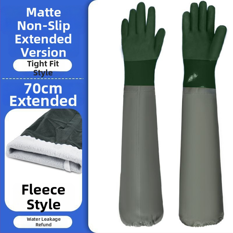 Biškopības aizsargcimdi ar garām piedurknēm – PVC, normāla biezums, caurduršanas un nodiluma izturība, ūdensizturīgs