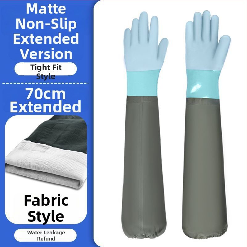 Biškopības aizsargcimdi ar garām piedurknēm – PVC, normāla biezums, caurduršanas un nodiluma izturība, ūdensizturīgs