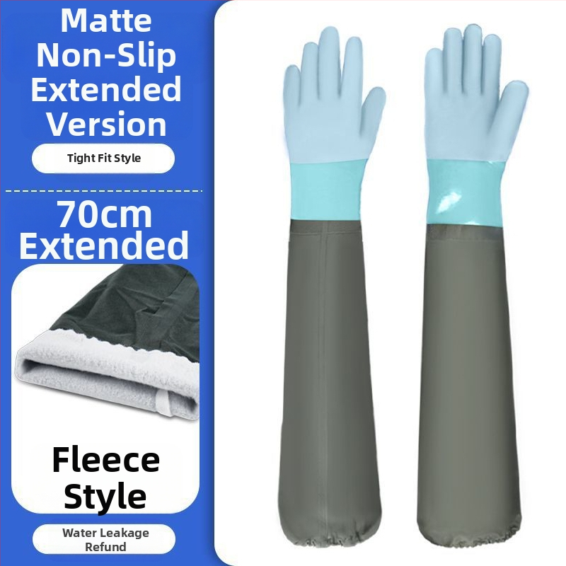 Biškopības aizsargcimdi ar garām piedurknēm – PVC, normāla biezums, caurduršanas un nodiluma izturība, ūdensizturīgs