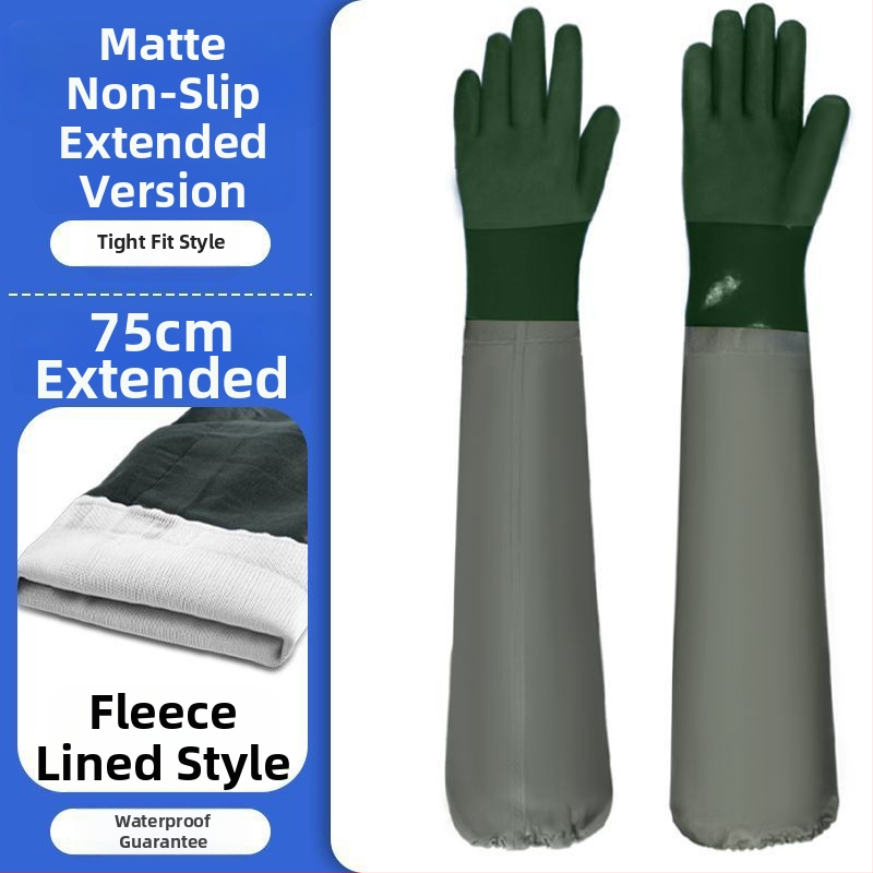 Biškopības aizsargcimdi ar garām piedurknēm – PVC, normāla biezums, caurduršanas un nodiluma izturība, ūdensizturīgs