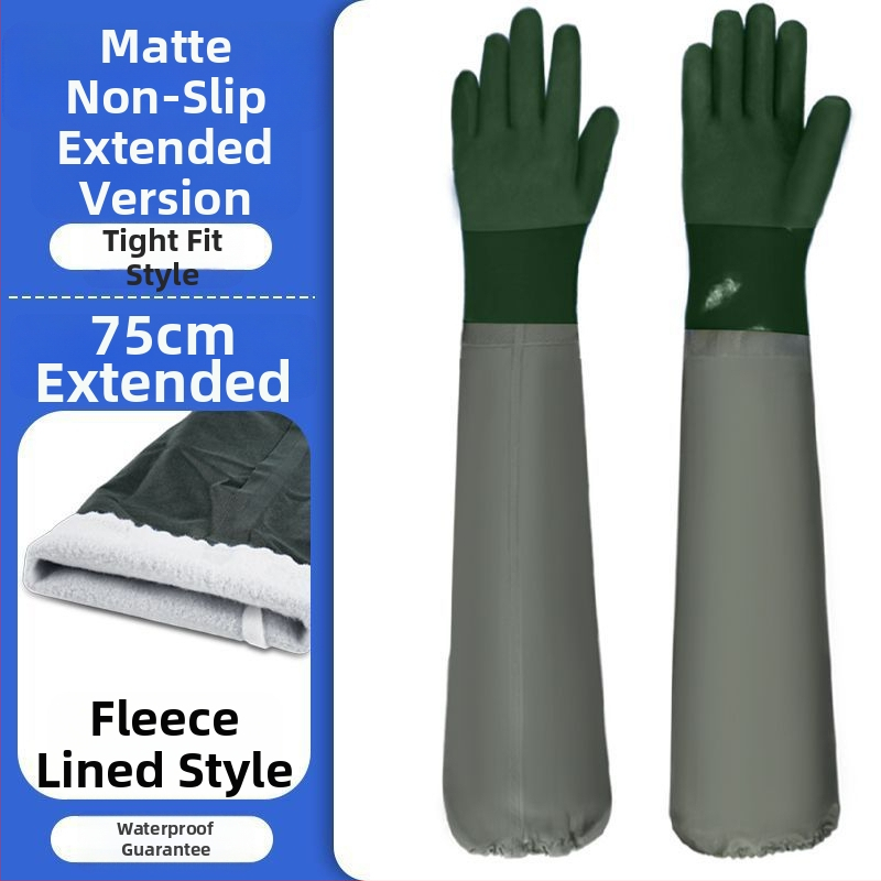 Biškopības aizsargcimdi ar garām piedurknēm – PVC, normāla biezums, caurduršanas un nodiluma izturība, ūdensizturīgs