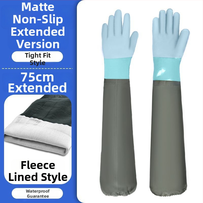 Biškopības aizsargcimdi ar garām piedurknēm – PVC, normāla biezums, caurduršanas un nodiluma izturība, ūdensizturīgs