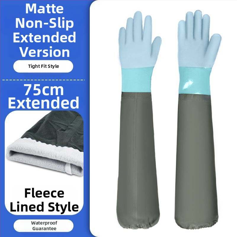 Biškopības aizsargcimdi ar garām piedurknēm – PVC, normāla biezums, caurduršanas un nodiluma izturība, ūdensizturīgs