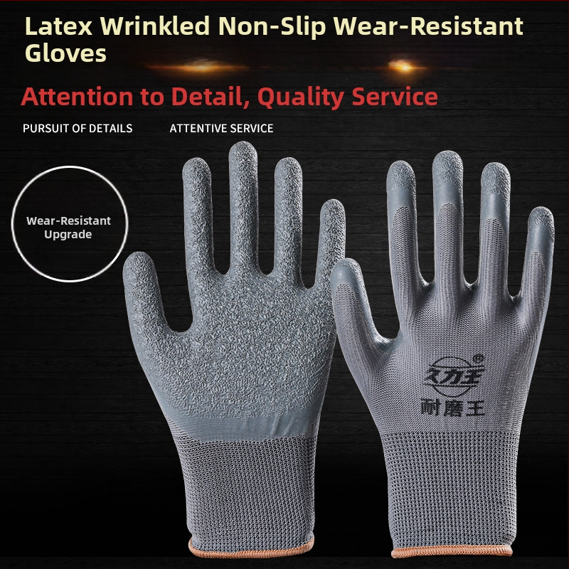 Pracovné rukavice s latexovým povrchom, odolné voči opotrebeniu a protišmykové, ochranné rukavice na stavbu