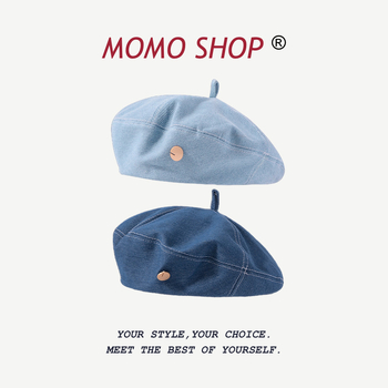 Moteriška dailininkės kepurė iš medvilnės, satino audinys, kupolo viršus, raidžių raštas