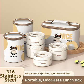 Roostevabast terasest lõunakarb, ümmargune, 1–2 L maht, mitmekihiline kaanega, isoleeritud ja mikrolaineohutu