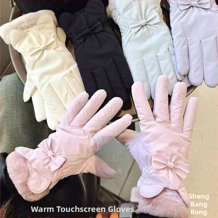 Dámske zimné rukavice na jazdu na elektrickom bicykli – nepremokavé, Ice Silk a bavlna, štýl Flip-cover, vydanie 2025