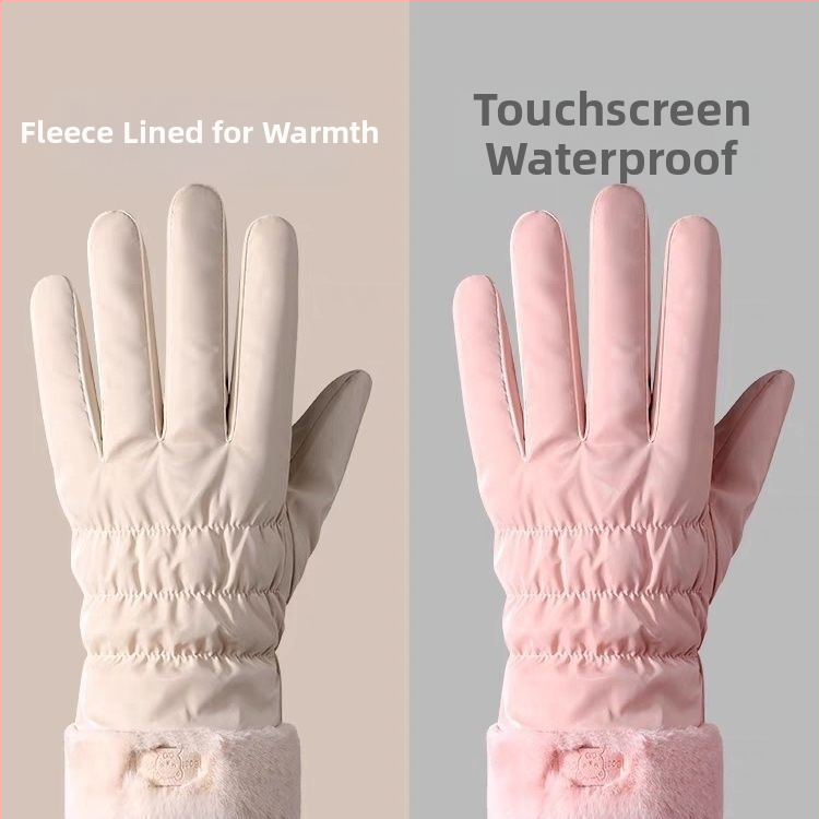 Moterų žieminiai pirštinės elektrinio dviračio važiavimui – atsparūs vandeniui, Ice Silk ir medvilnės audinys, Flip-cover stilius, 2025 m. leidimas