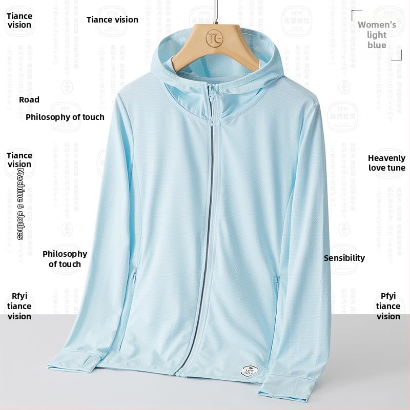 Unisex āra vēja jaka ar UPF50+ saules aizsardzību, elpojošs poliesters, kapuce