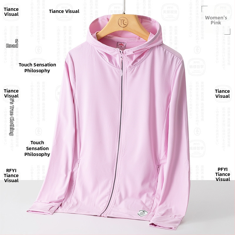 Unisex āra vēja jaka ar UPF50+ saules aizsardzību, elpojošs poliesters, kapuce