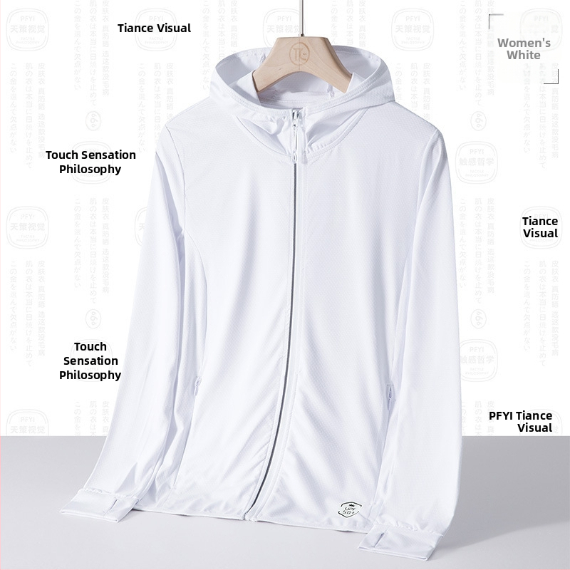 Unisex āra vēja jaka ar UPF50+ saules aizsardzību, elpojošs poliesters, kapuce