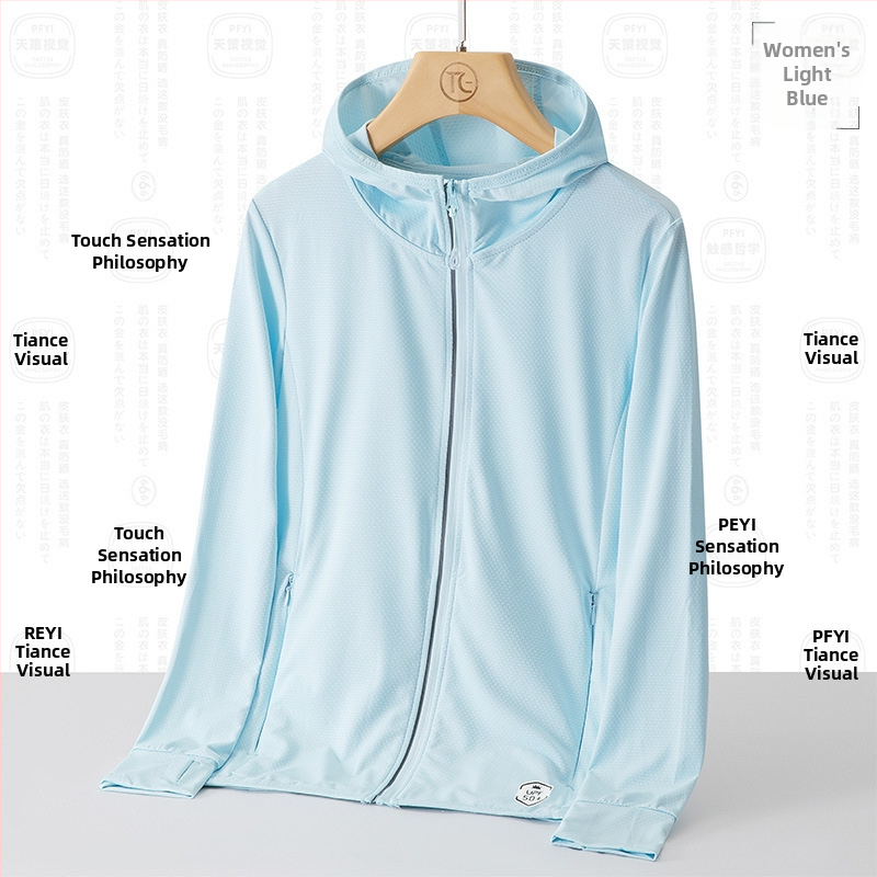 Unisex āra vēja jaka ar UPF50+ saules aizsardzību, elpojošs poliesters, kapuce