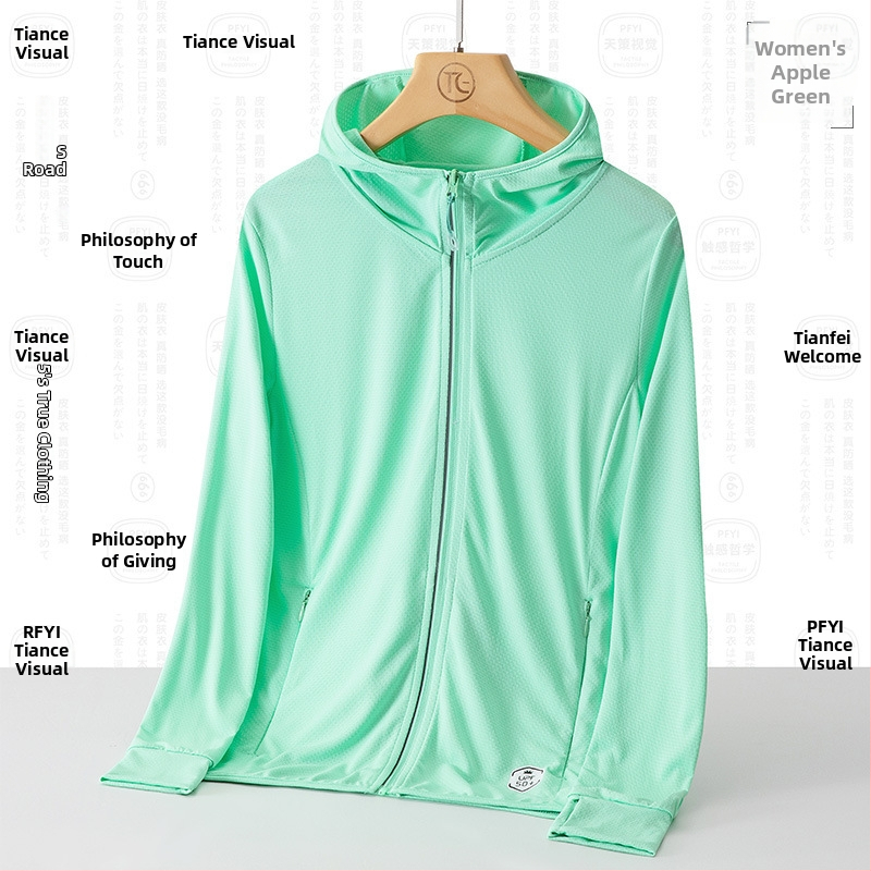 Unisex āra vēja jaka ar UPF50+ saules aizsardzību, elpojošs poliesters, kapuce