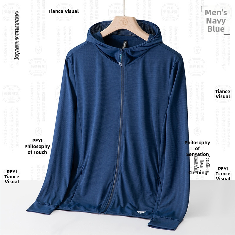 Unisex āra vēja jaka ar UPF50+ saules aizsardzību, elpojošs poliesters, kapuce