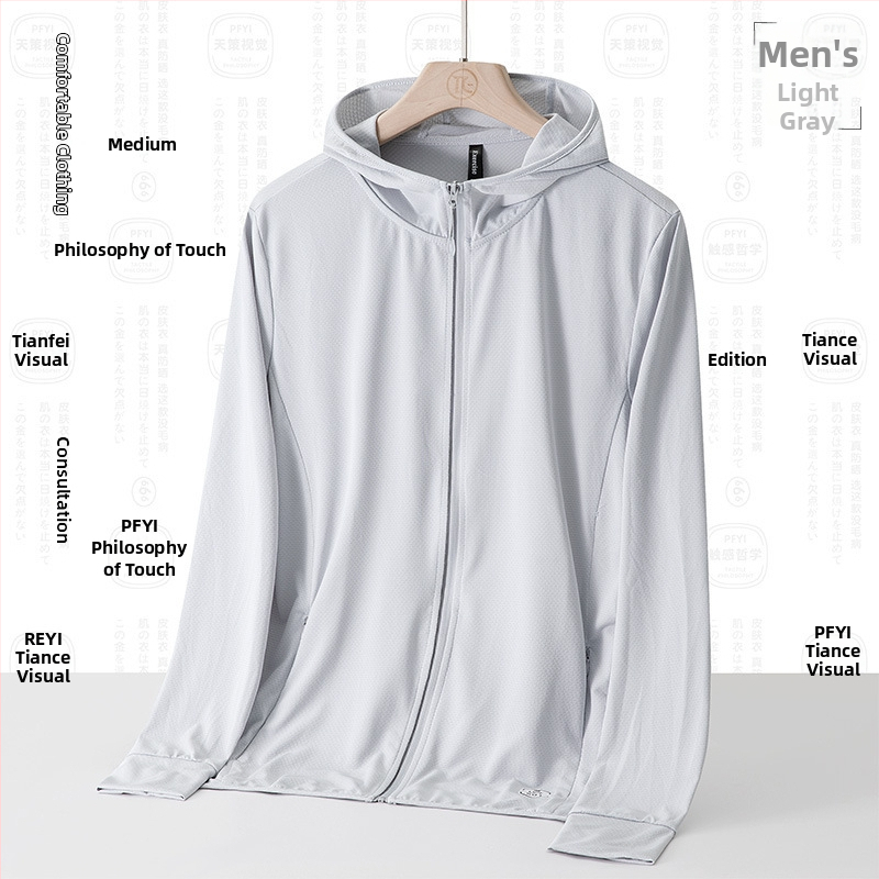 Unisex āra vēja jaka ar UPF50+ saules aizsardzību, elpojošs poliesters, kapuce