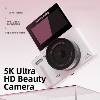 Безогледална цифрова камера, 75-мегапикселна, 18x оптично увеличение, microSD съхранение