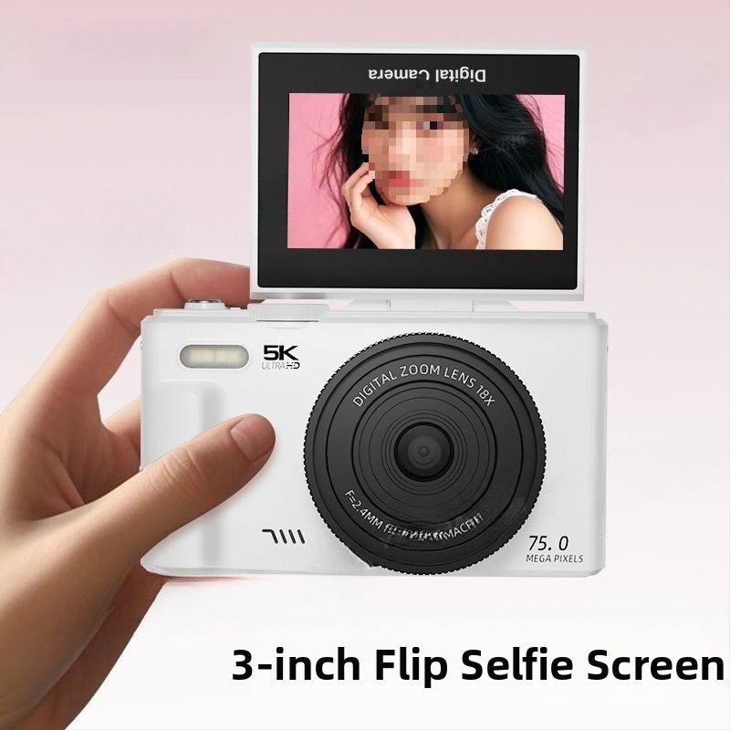 Peegliteta digitaalne kaamera, 75 MP, 18x optiline zoom, microSD mälukaart