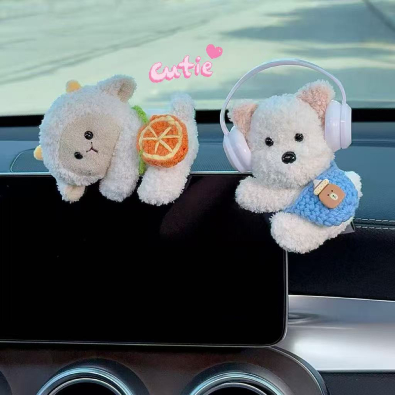 Auto iekšējās dekorācijas figūra ar West Highland terjera kucēnu uz paneļa, mūsdienīgs stils; universālais modelis (Materiāls: Universālais modelis; Stils: Mūsdienīgs; Produkta numurs AL979290027636; Funkcija: Universālais modelis)