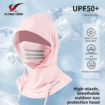 Flyingtern Maska za vožnju – najlonska tkanina, prozračna, otporna na vjetar, UV zaštita