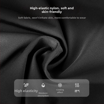 Flyingtern Maska za vožnju – najlonska tkanina, prozračna, otporna na vjetar, UV zaštita