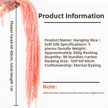 Laulību dekori ar mūžīgu ziedu materiālu — Advanced Flowers, SKU 21807415855, Materiāls: Mūžīgais zieds, Izcelsme: Yunnan