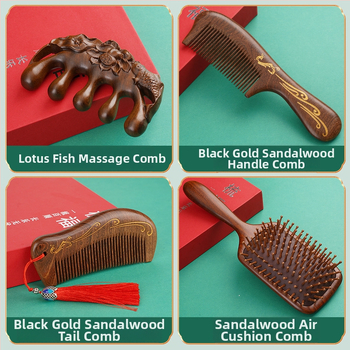 Koka ķemme ar santalkoka koku ar gaisa spilventiļu galvas ādas masāžai dāvanu kastē