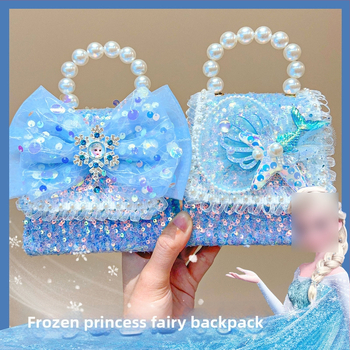 Dječji ruksak – Tema Ledena i Snježna Princeza, stil princeza, Ljeto 2023, pakiranje na veliko