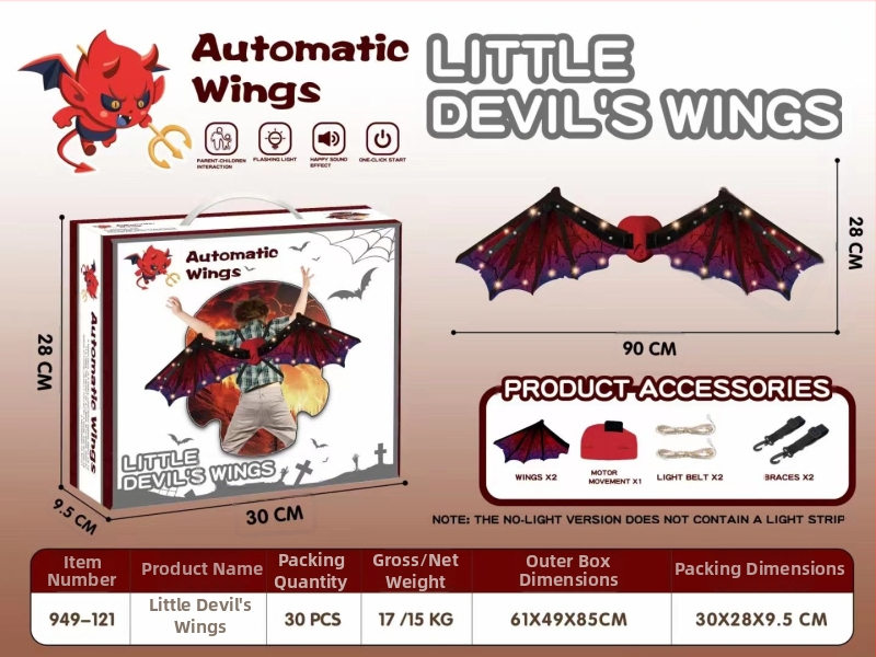 LED sparnų žaislas vaikams — šviesūs elfų sparnai iš plastiko, tinkamas 7–14 metų