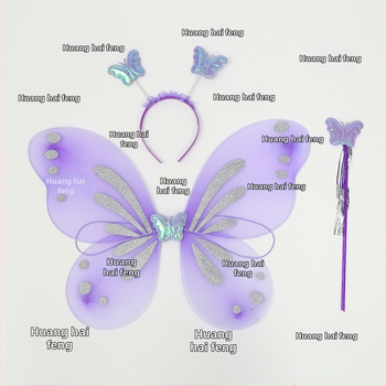 Meigikostüümi rekvisiidid: liblika tiivad, kolmekohaline komplekt lastele, kingituseks valmis, kohandusteta