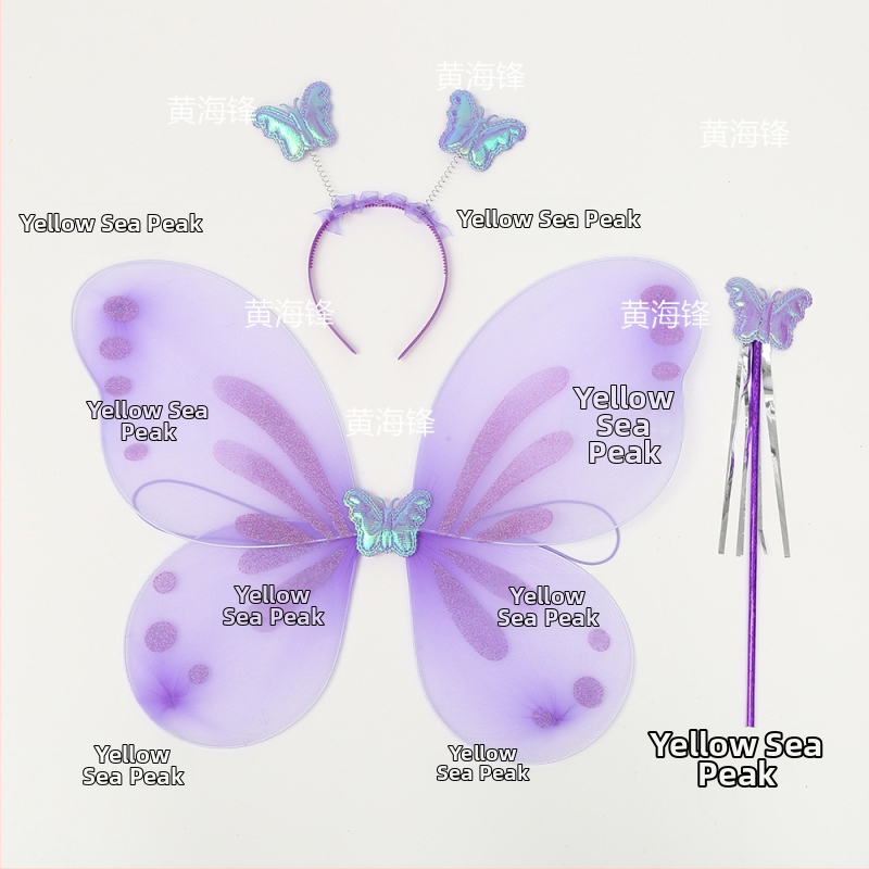 Meigikostüümi rekvisiidid: liblika tiivad, kolmekohaline komplekt lastele, kingituseks valmis, kohandusteta