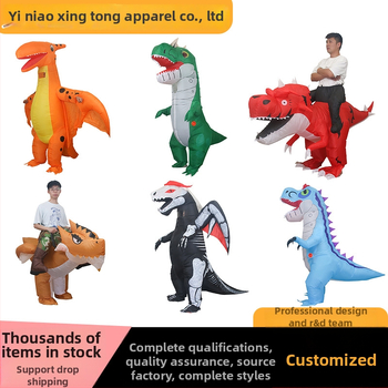 Puhutav dinosauruse cosplay kostüüm Halloweeniks – kõndiv ratsanik, kandmisme rekvisiit, polüester taft 210t, 550 g, bränd Xingtong