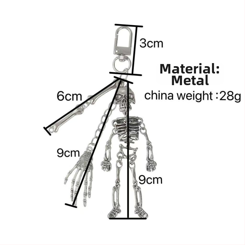 Metāla jostas ķēde biksēm, pank stila ar ģeometrisku slāņošanu un kraniuma motīvu (Materiāls: metāls; Kategorija: jostas ķēde; Sezona: 2025. rudens; Pielāgošana pieejama)