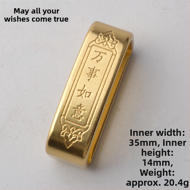 Varš jostas gredzens — kategorija: jostas gredzens; materiāls: varš; sezona: pavasaris 2021