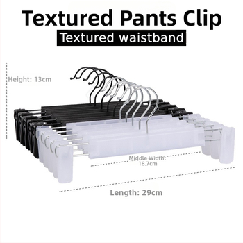 Многофункционална щипка за панталони с нехлъзгащ захват, телескопична пластмасова щипка за бельо, поли и панталони