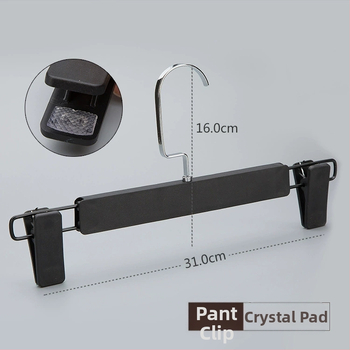 Многофункционална щипка за панталони с нехлъзгащ захват, телескопична пластмасова щипка за бельо, поли и панталони