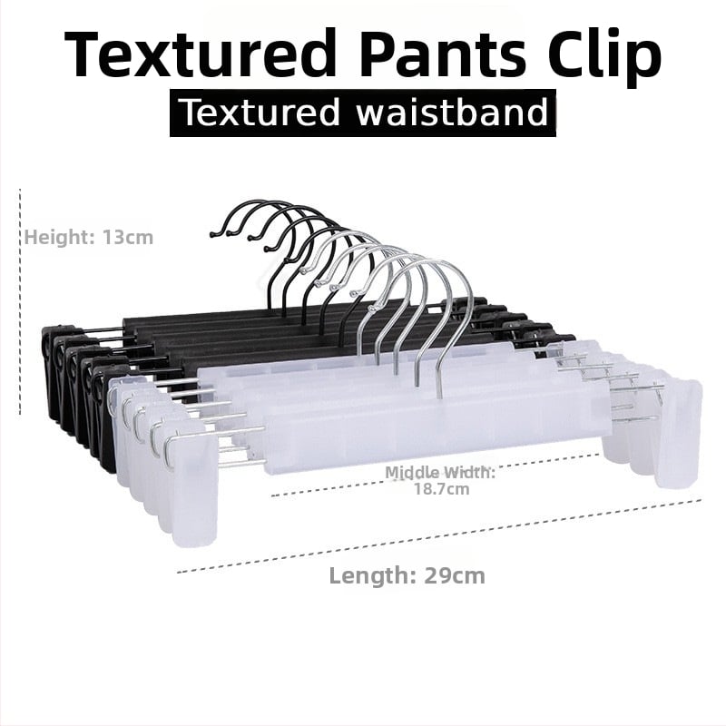 Многофункционална щипка за панталони с нехлъзгащ захват, телескопична пластмасова щипка за бельо, поли и панталони