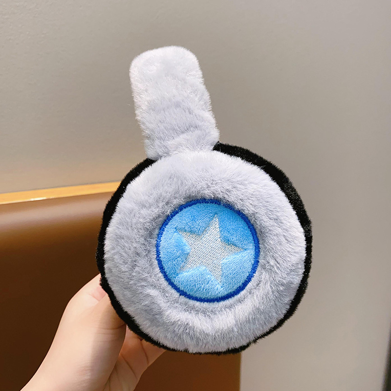 Kisgyerekeknek szóló EarMuffs rajzfilm mintával – melegek, szélállóak, kültéri téli használatra, Koreai stílus, alap