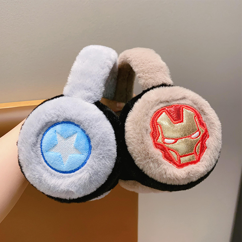 Kisgyerekeknek szóló EarMuffs rajzfilm mintával – melegek, szélállóak, kültéri téli használatra, Koreai stílus, alap