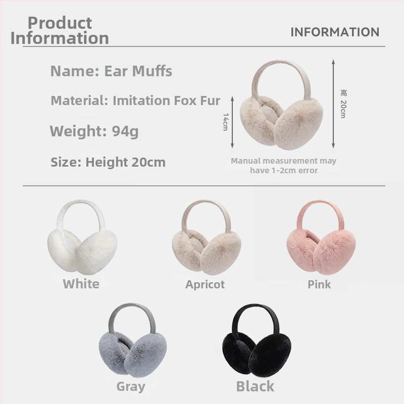 Protecții pentru urechi unisex pentru adulți – Poliester, stil simplu, iarnă/toamnă, protecție caldă a urechilor