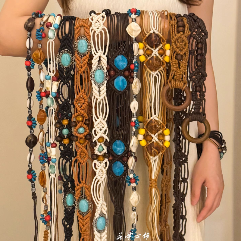 Vintage bohemiska tauriņ motīva jostas ķēde, etniska dekoratīva stila • Unisex • Metāla • Vasarai • Pavasara 2025 izlaišana • Jauniešiem